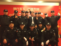 從未如此對佛山保安公司放心，但是國盾特衛(wèi)做到了